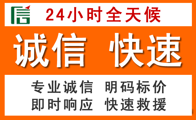 如何制定合理价格策略缓解道真道路救援售后压力